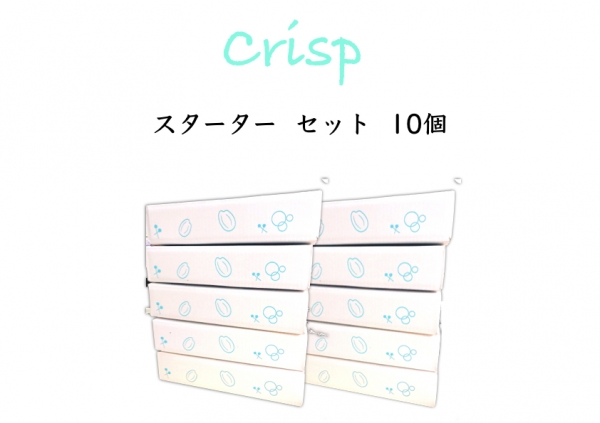日本酒自家醸造キット MiCURA  -Crisp-  スターターセット１０個