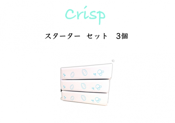 日本酒自家醸造キット MiCURA  -Crisp-  スターターセット３個