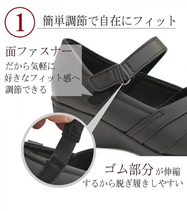 アンテロープ商品画像33-4480