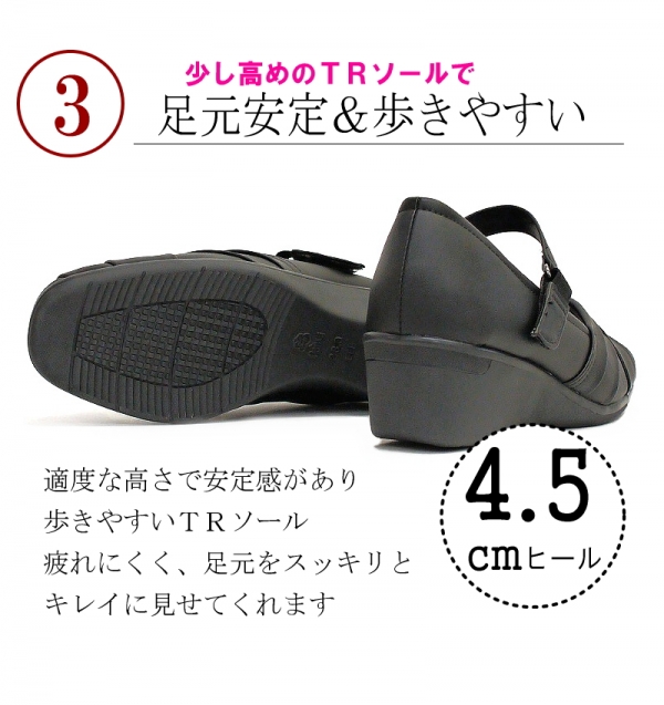 アンテロープ商品画像33-4480