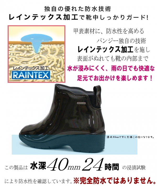 アンテロープ商品画像33-4906