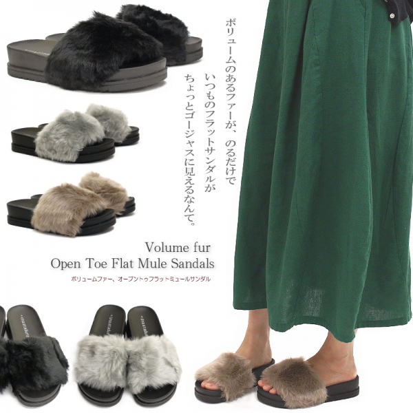 アンテロープ商品画像71-6096