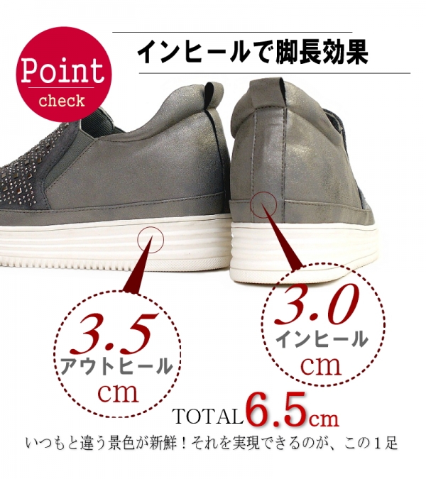 2019新作予約】スニーカー レディース 秋 厚底 インヒール