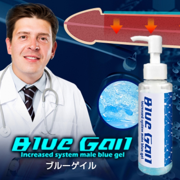 ●Blue Gail(ブルーゲイル)