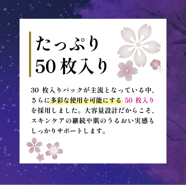 アイスタイル卸サイト商品画像4582425683656