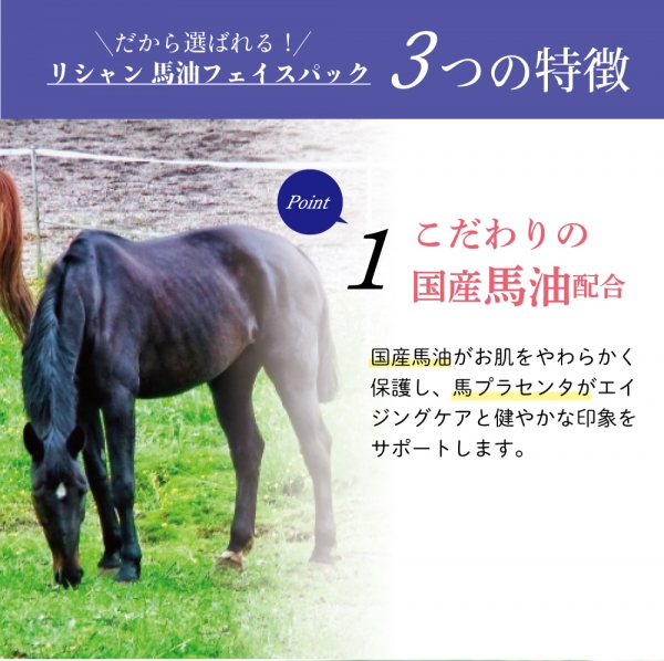 アイスタイル卸サイト商品画像4582425683656