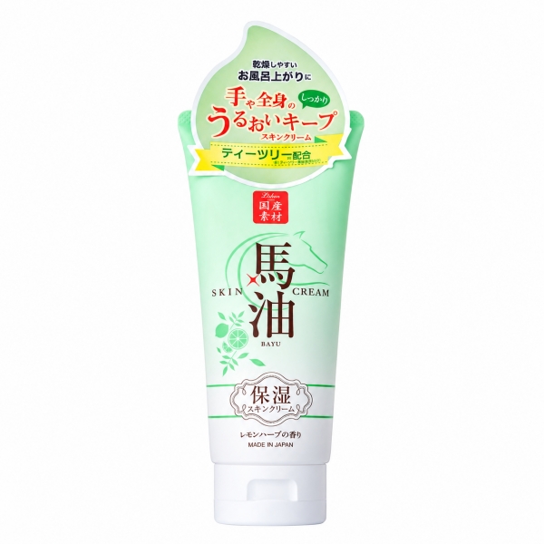 リシャン馬油スキンクリーム200g レモンハーブの香り｜CICA・馬油クリームの卸・仕入れ