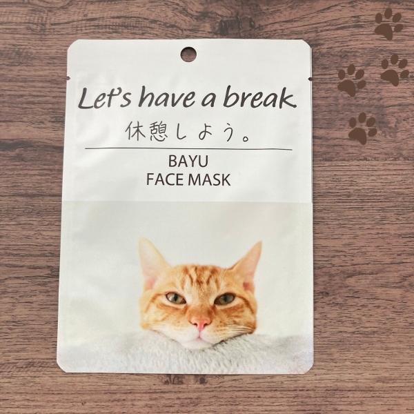 アイスタイル卸サイト商品画像4582425687180
