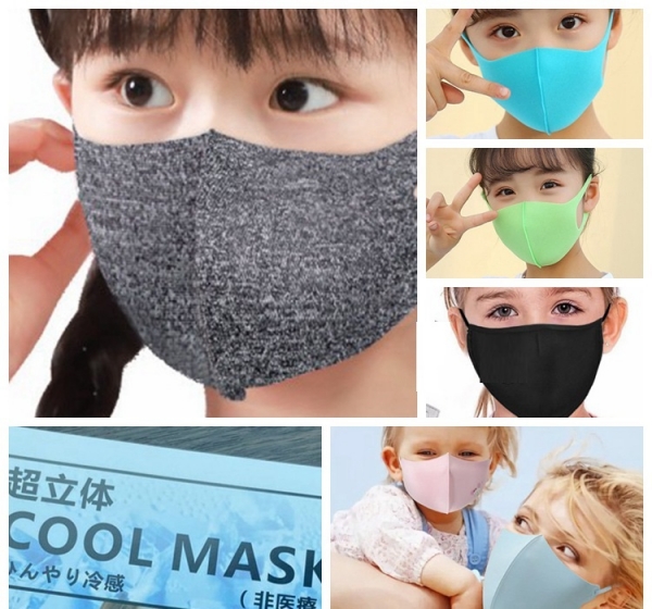 KIDS COOL MASK 水着メーカー開発 子供用 夏マスク 冷感マスク 日焼け対策 水洗可 ウレタン キッズサイズ