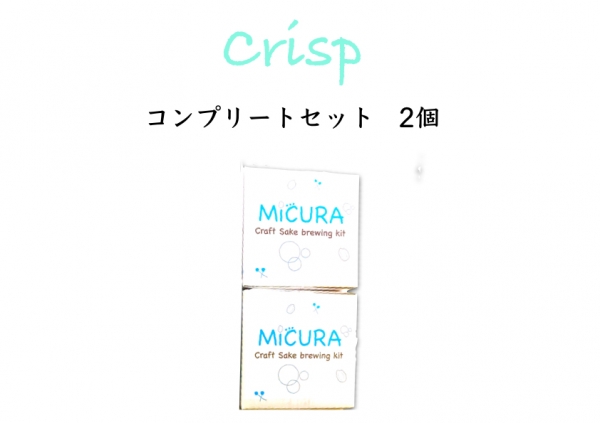 SACKETIO.Inc商品画像crisp_C2