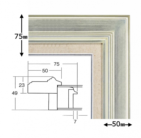 nappy-net(なっぴーねっと)商品画像DG7711SM-5000