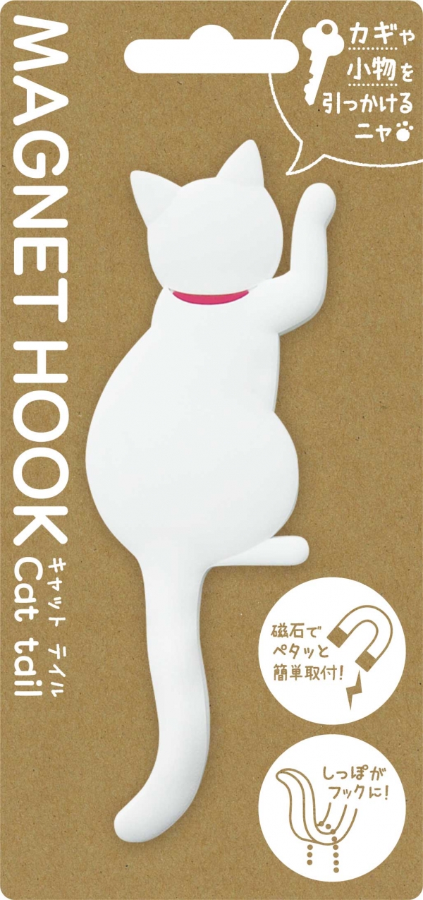 東洋ケース株式会社商品画像MH-CAT-01