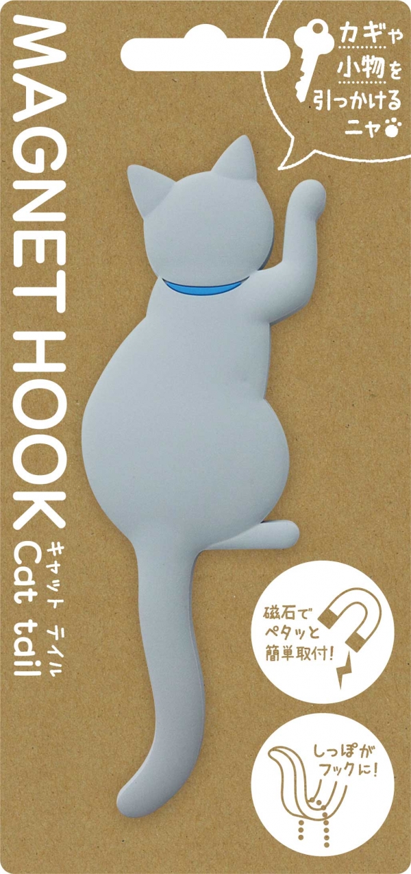 東洋ケース株式会社商品画像MH-CAT-03