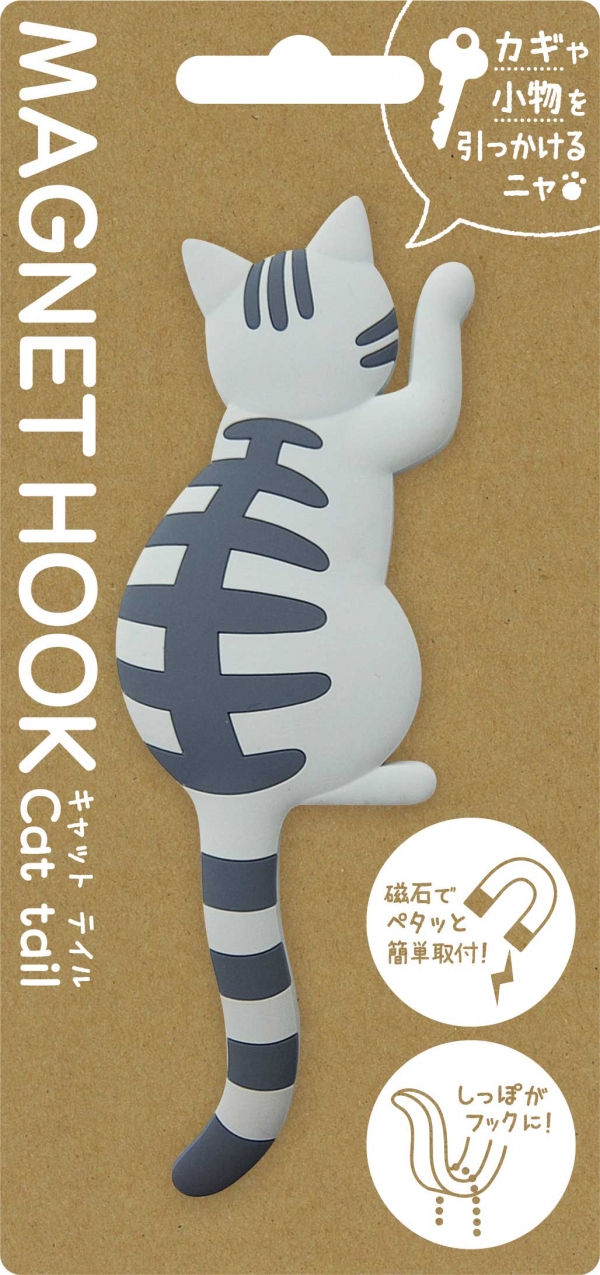 東洋ケース株式会社商品画像MH-CAT-06