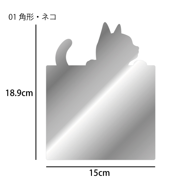 東洋ケース株式会社商品画像MIR-01