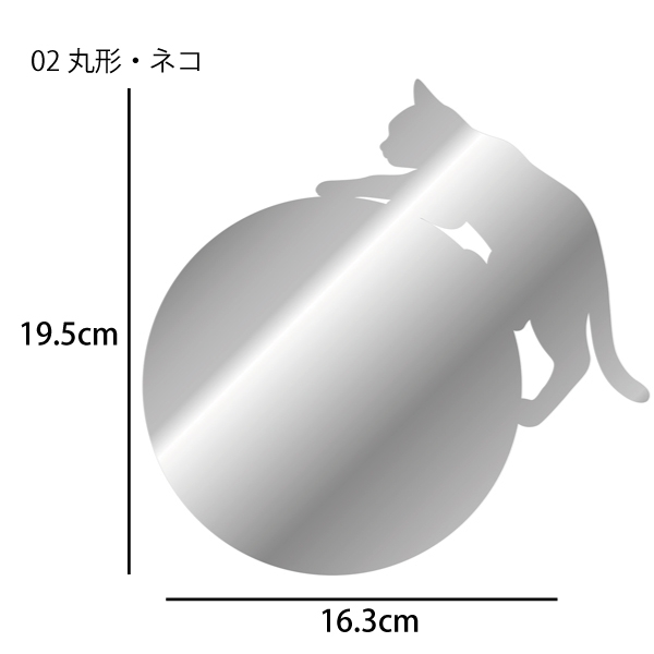 東洋ケース株式会社商品画像MIR-02